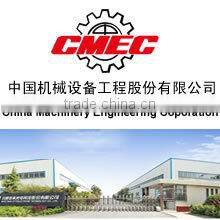 China Machinery Engineering (Henan) Co., Ltd. company overview - view 1