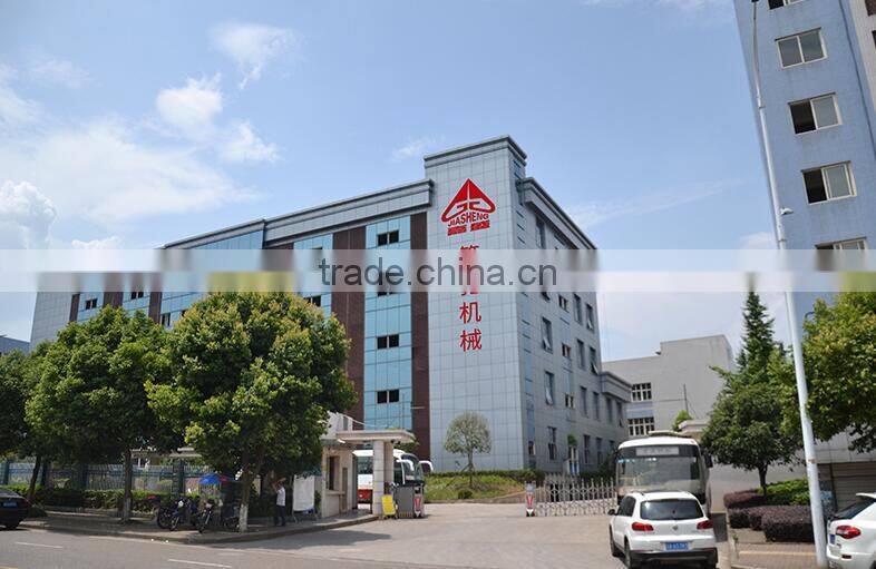 Chongqing Jianchi Machinery Co., Ltd. company overview - view 3