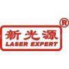 Dongguan Xinguangyuan Laser Technology Co., Ltd
