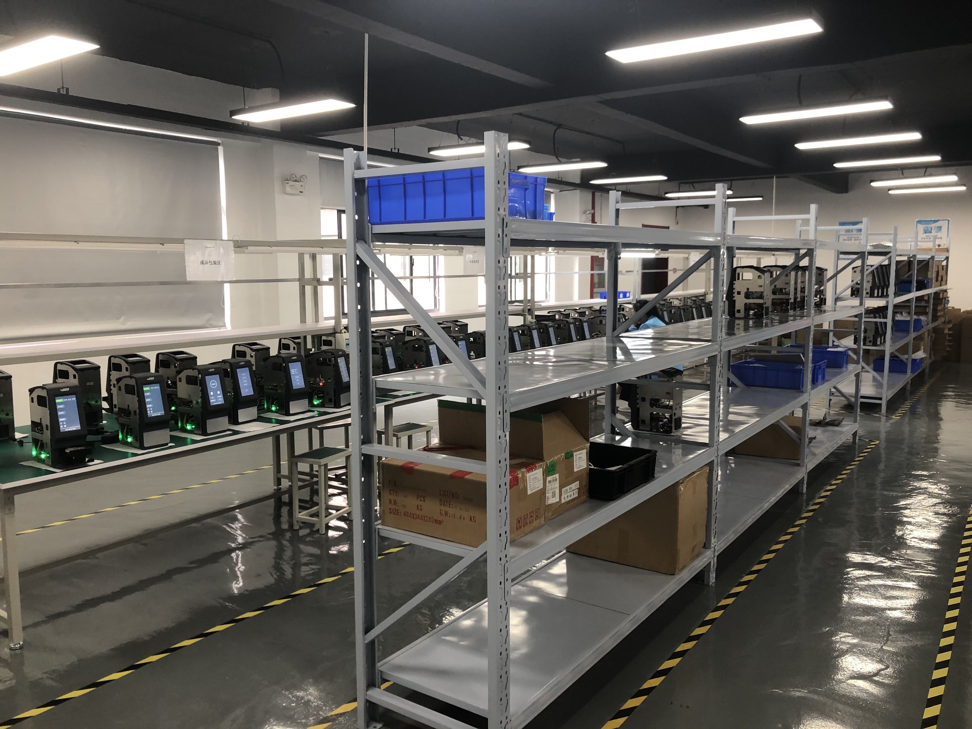 Wuhan Xinsheng Biotechnology Co., Ltd. company overview - view 2