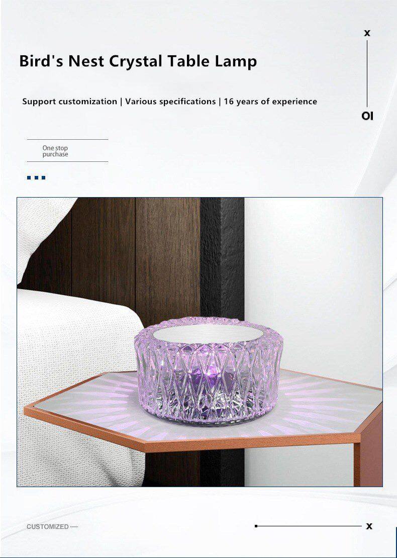 Bird's Nest Crystal Table Lamp Bedroom Atmosphere Light Creative Night Light