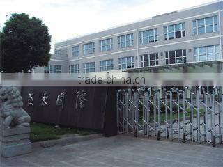 Ningbo Vertak Imp & Exp Co., Ltd. company overview - view 2