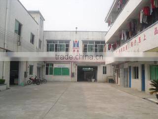 Guangzhou Huayi Electronic Factory company overview - view 3