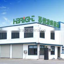 Zhangjiagang Highbright Retail Display Factory company overview - view 1