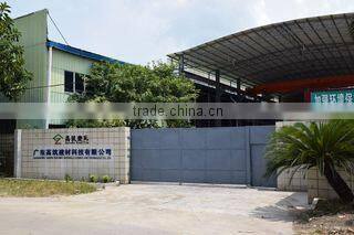 Foshan Gaozhu Tiles Co., Ltd. company overview - view 1