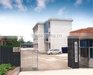 Shanghai Hengyuan Macromolecular Materials Co., Ltd. company overview - view 1