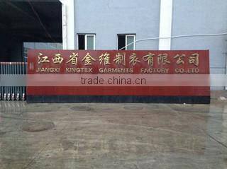 Jiangxi Kingtex Industrial Co., Ltd. company overview - view 1