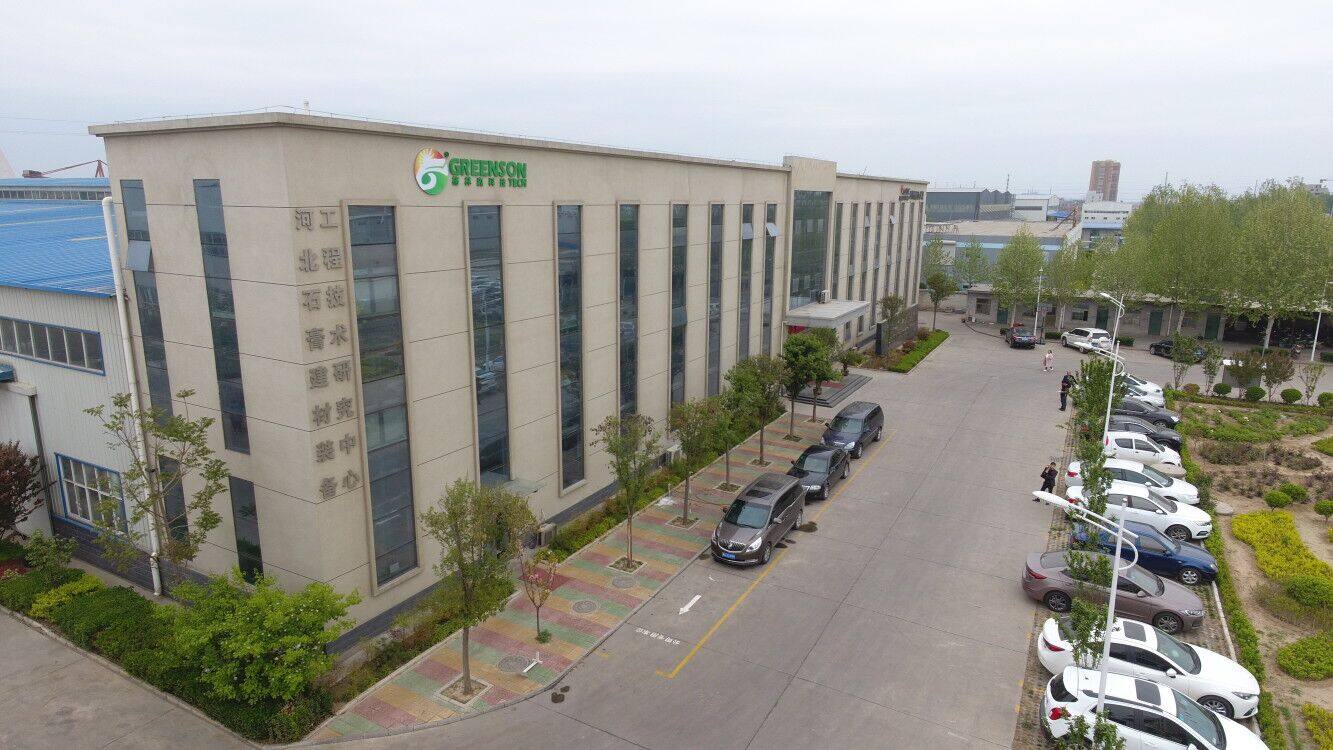 Heibei Greens Building Material Technology Development Co.,Ltd company overview - view 3