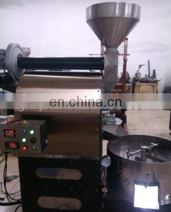 Industrial commercial 20 kg coffee roaster with electric cooling tray dust collect pan for sale