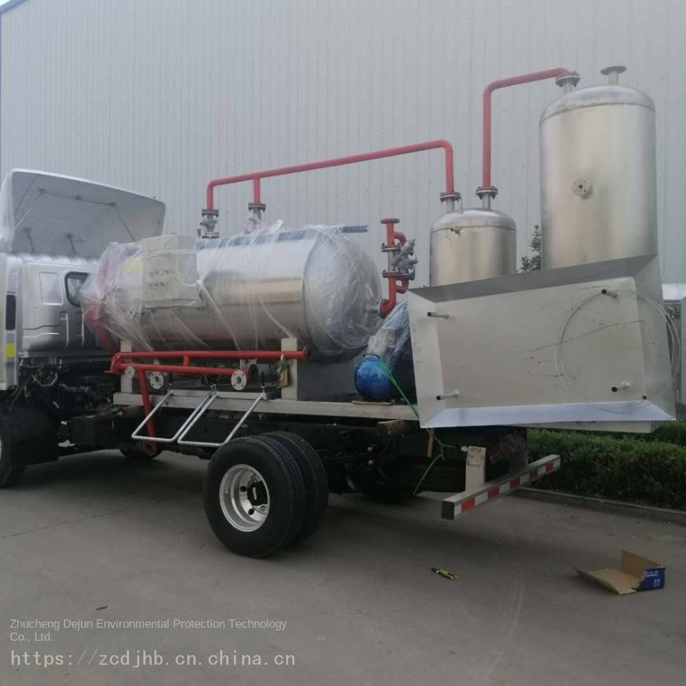 Livestock and Poultry Harmless Treatment Equipment - Horizontal Harmless Treatment Equipment Manufacturer