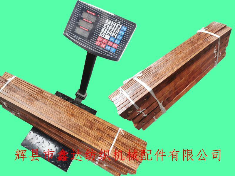Textile Accessories Q13 Picking Stick Weaving Machine Wooden Parts.jpg