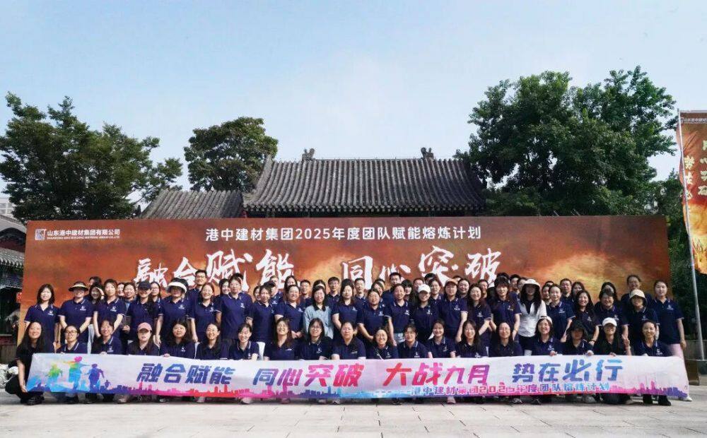 Integration and empowerment, breakthroughs together