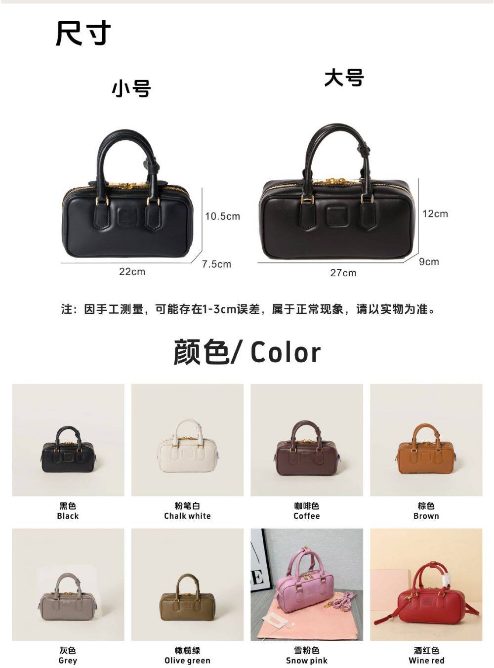 O1CN01j2jGll2N4NemEgBZj_!!2219437089909-0-cib