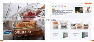 Zhejiang Yongkang Shiyu Industry & Trade Co., Ltd. company overview - view 2