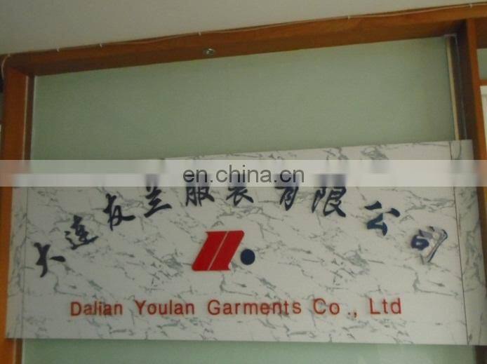 Dalian Youlan Garments Co., Ltd. company overview - view 2