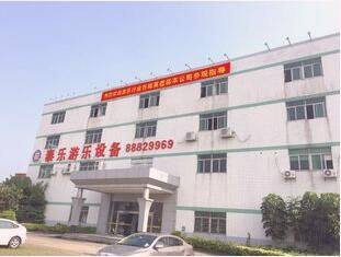 Zhongshan LOCTA ENTERPRISES CO., LTD company overview - view 1