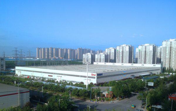 Shaanxi Sirui Advanced Materials Co., LTD company overview - view 1