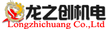 Longzhichuang Co.,Ltd.