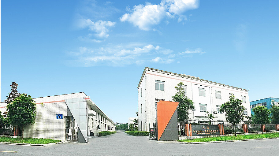 Chengdu Tianhe Tungsten Carbide Tools Co, Ltd. company overview - view 1