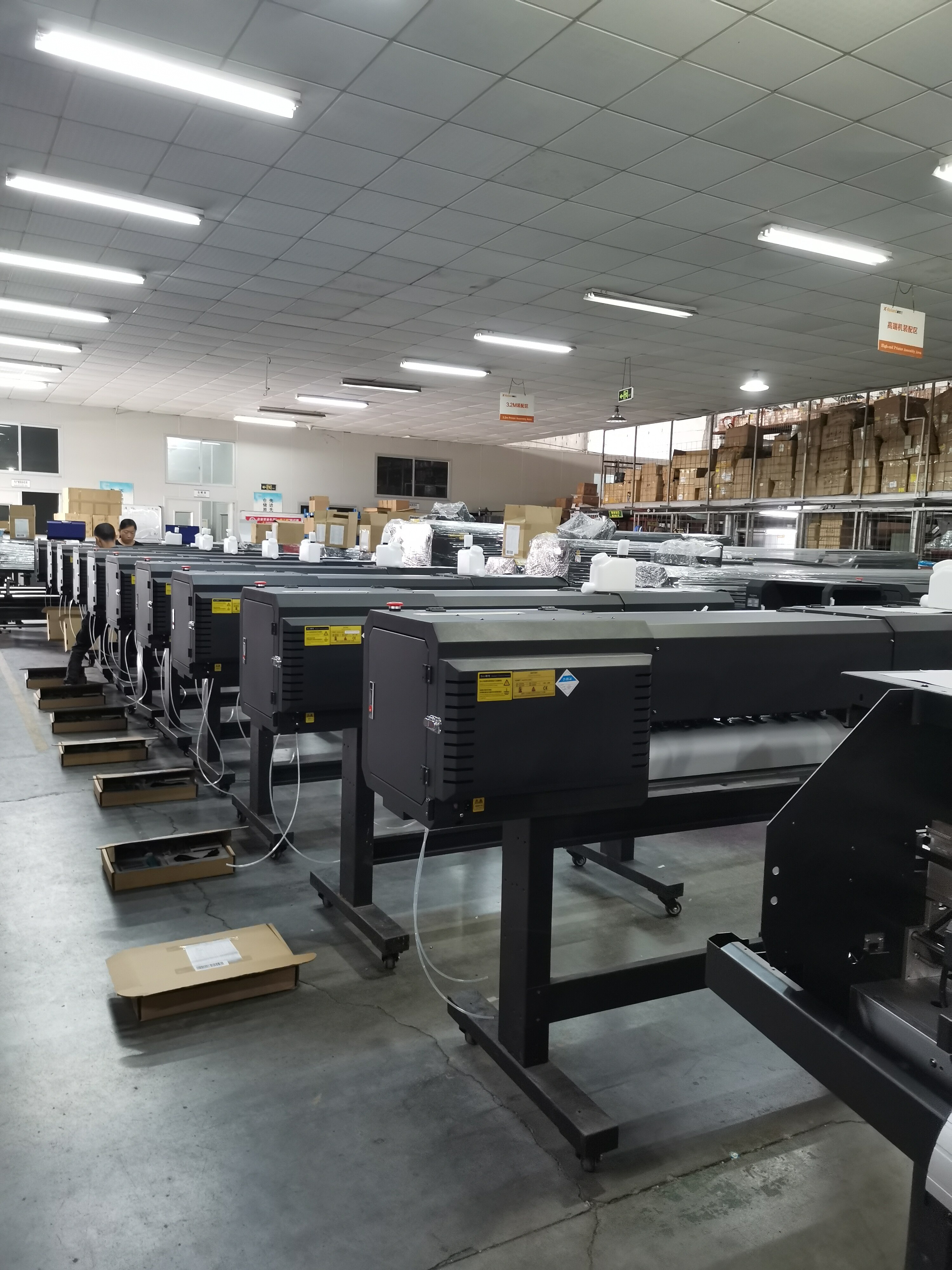 Guangzhou Andemes Culture Co. Ltd company overview - view 1