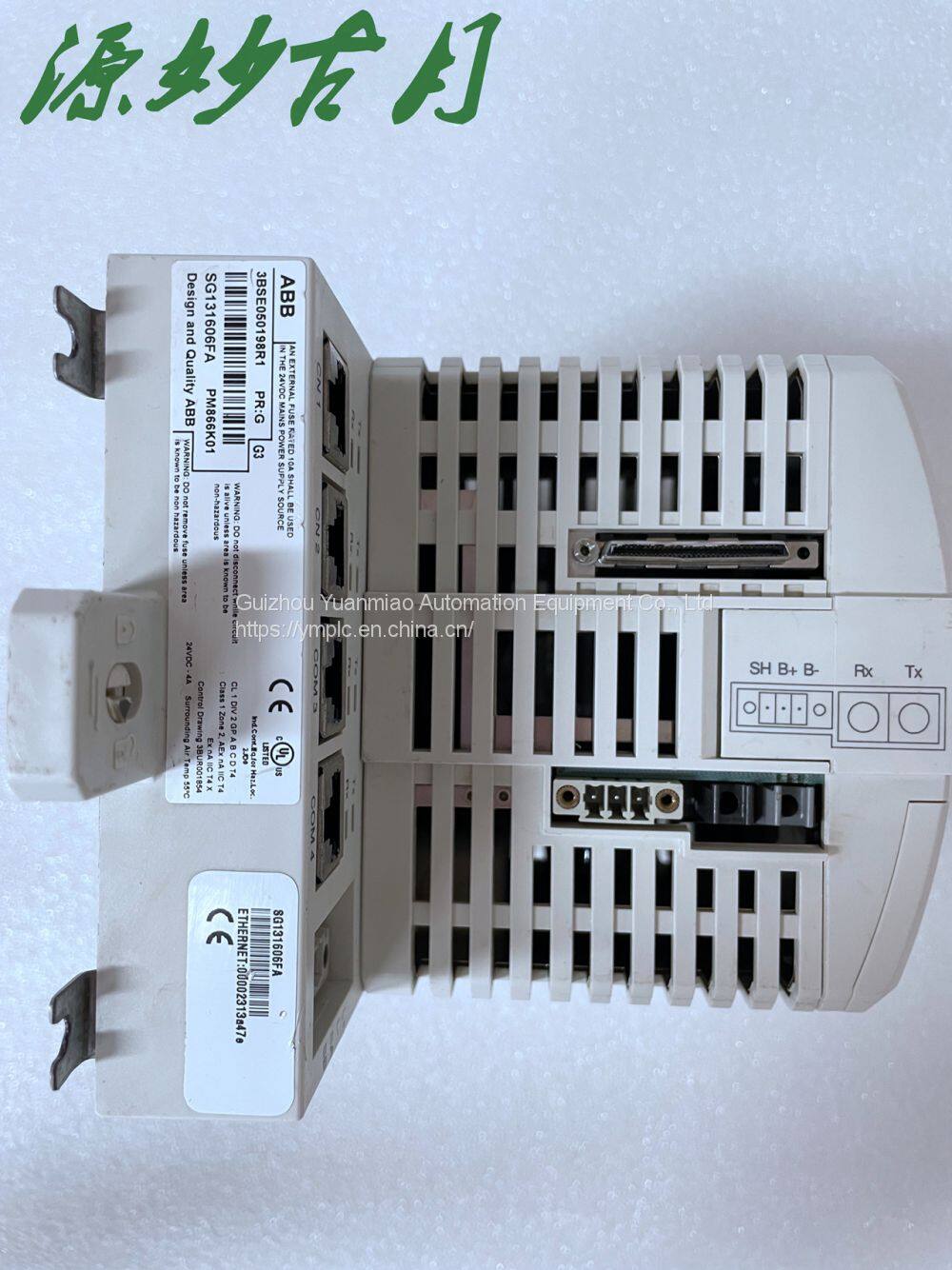 ABB PM866K01 3BE050198R1 (1)