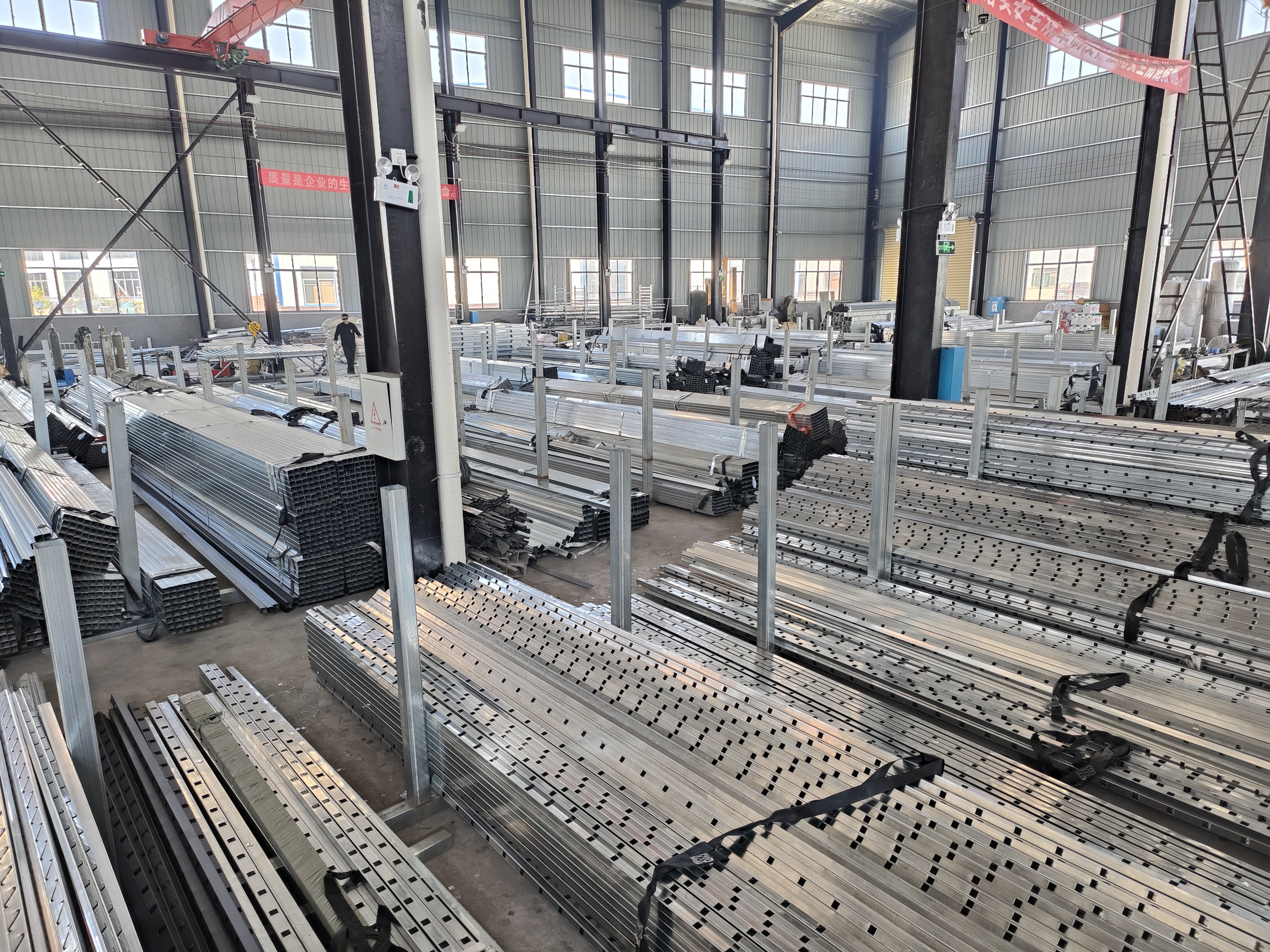 Hunan Primus Buildng Materials Co; LTD company overview - view 4