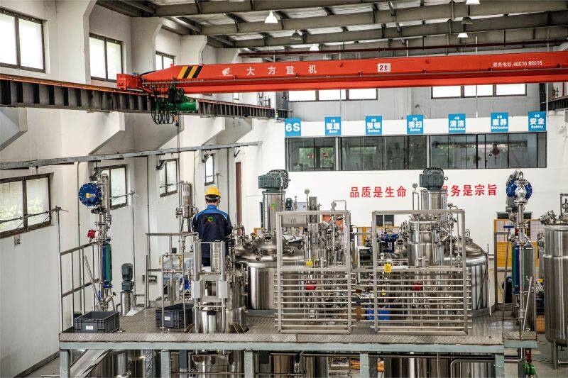 Xian Rich Smart Technology Co.,ltd company overview - view 2