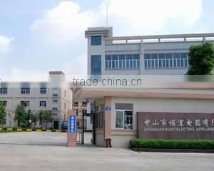 Zhongshan Nuoyi Electric Appliances Co., Ltd.(Prowally) company overview - view 1
