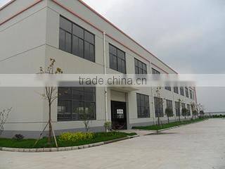 Anhui Weihan Trading Co., Ltd. company overview - view 1