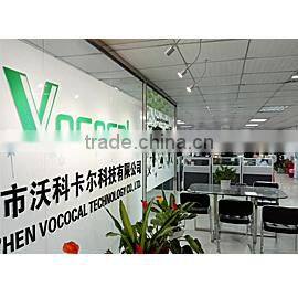 Shenzhen Vococal Technology Co., Ltd. company overview - view 1
