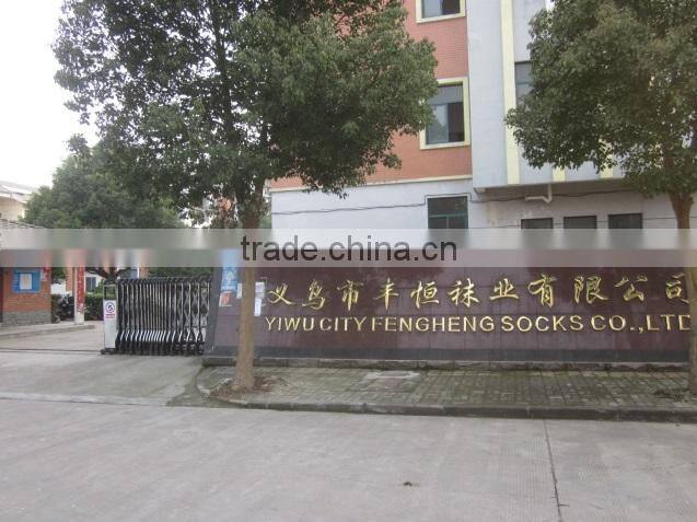 Yiwu Fengheng Hosiery Co., Ltd. company overview - view 2