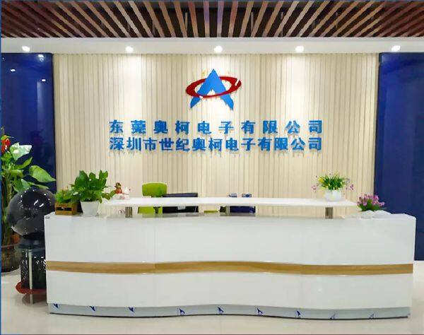 Shenzhen Century Aoke Electronic Co., Ltd. company overview - view 1