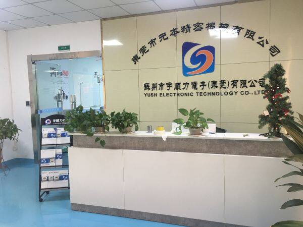 YUSH Electronic Technology Co.,Ltd company overview - view 3