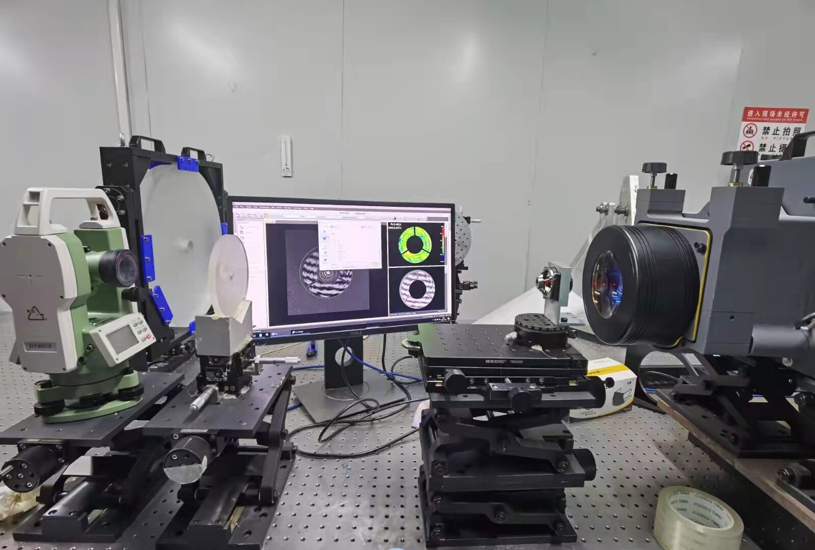 Changchun Hongsheng Photoelectric Co., Ltd. company overview - view 2