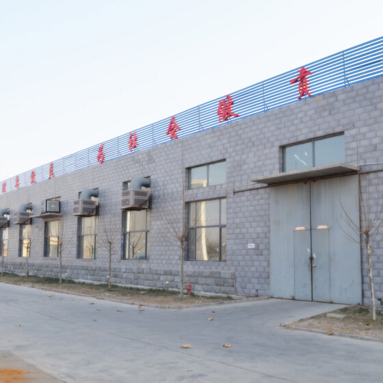 Hebei Jiuyuan Textile Group Ltd. company overview - view 1
