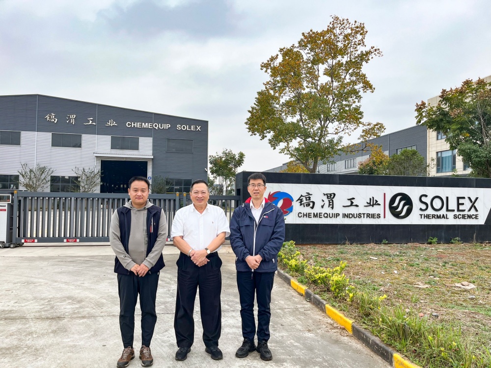 Keng Chung academician of the Canadian Academy of Engineering visited our Chemequip company