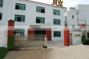 Guangzhou Qingzhuang Photographic Equipment Co., Ltd. company overview - view 2