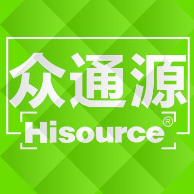 Shenzhen Hisource Technology Development CO.,Ltd