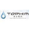 Ningbo Topkim Import & Export Co., Ltd