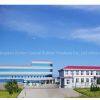 Qingdao Xinhan Special Rubber Products Co., Ltd. company overview - view 1