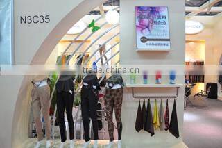 Wujiang Jujie Microfibers Dyeing & Finishing Co., Ltd. company overview - view 2