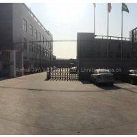 Anhui Jinao Group Co., Limited company overview - view 1