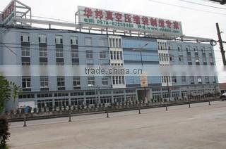 Ningbo Huabang Packing Materials Co., Ltd. company overview - view 1
