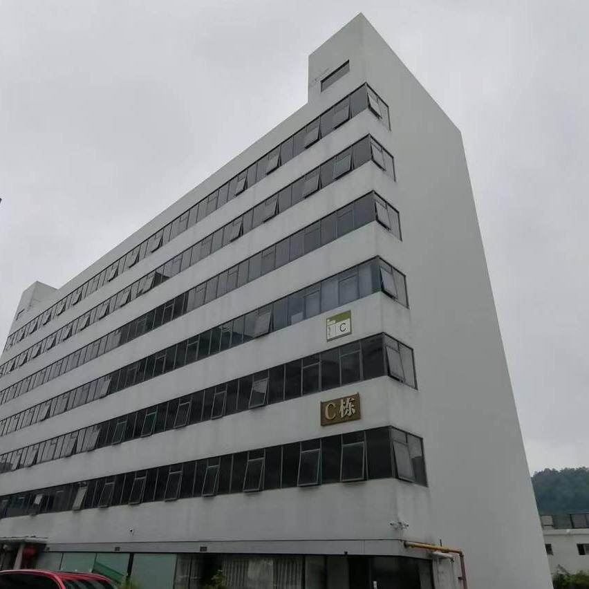 Shenzhen Zhihui Zhibo Technology Co., Ltd. company overview - view 1