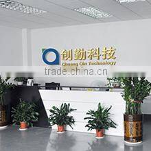 Shenzhen Chuangqin Technology Co., Ltd. company overview - view 2