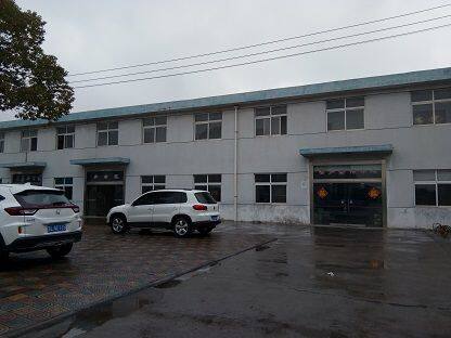 Suzhou Kiande Electric Co.,Ltd company overview - view 1