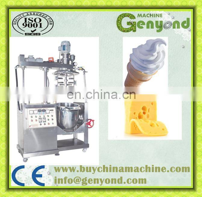 High Quality Cheese Mixer Cheese Emulsification Mixer
