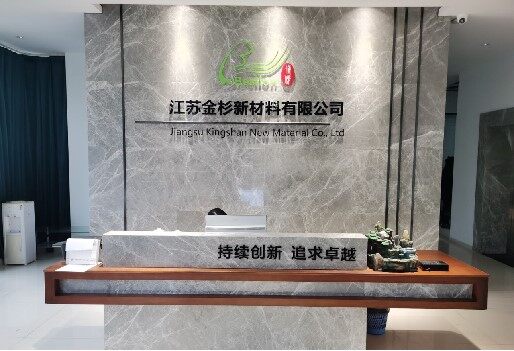 Jiangsu Kingshan New Material Co., Ltd company overview - view 1