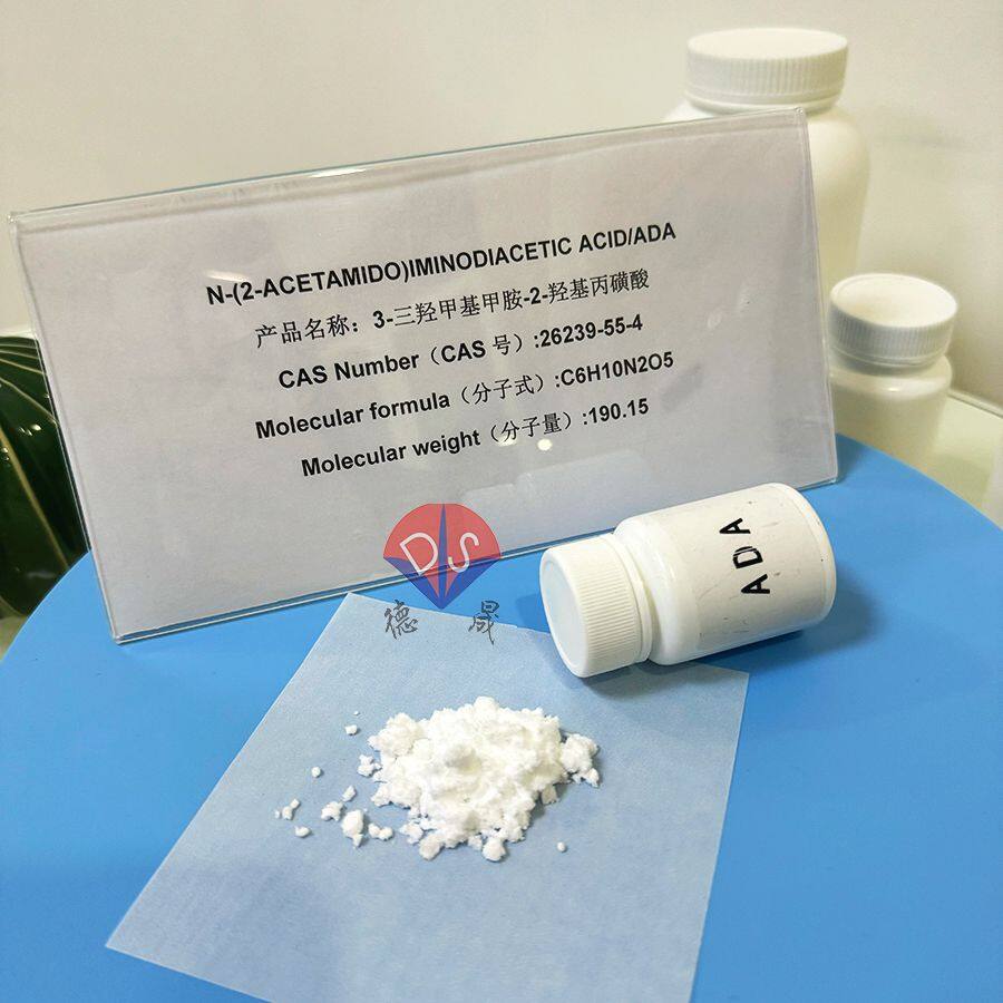 Advantages of N - (2-acetylamino) -2-iminodiacetic acid (ADA) buffer