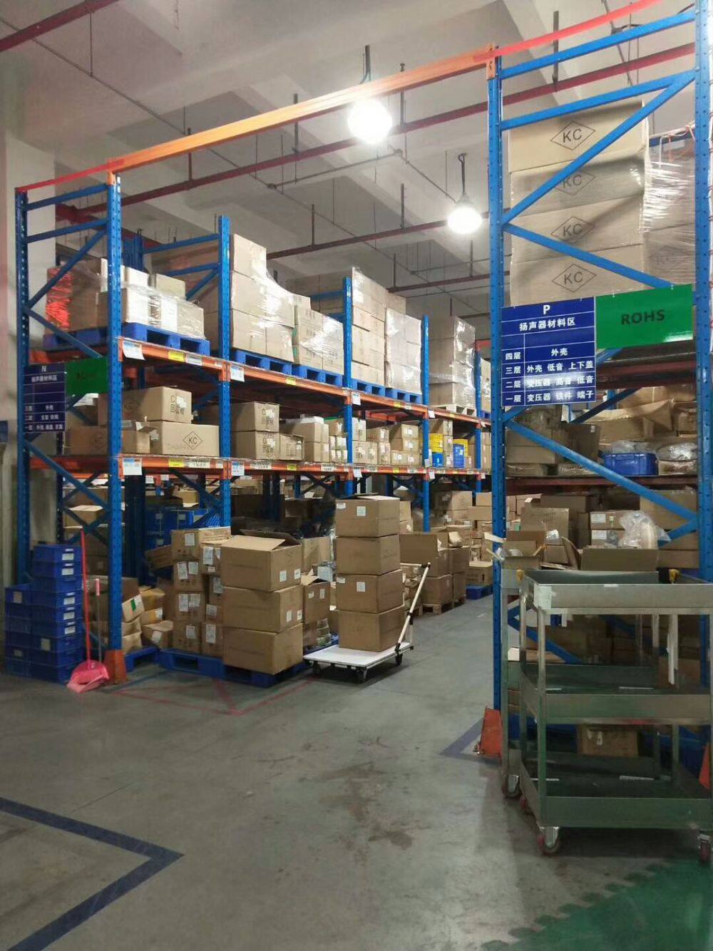 微信图片_20251124103114